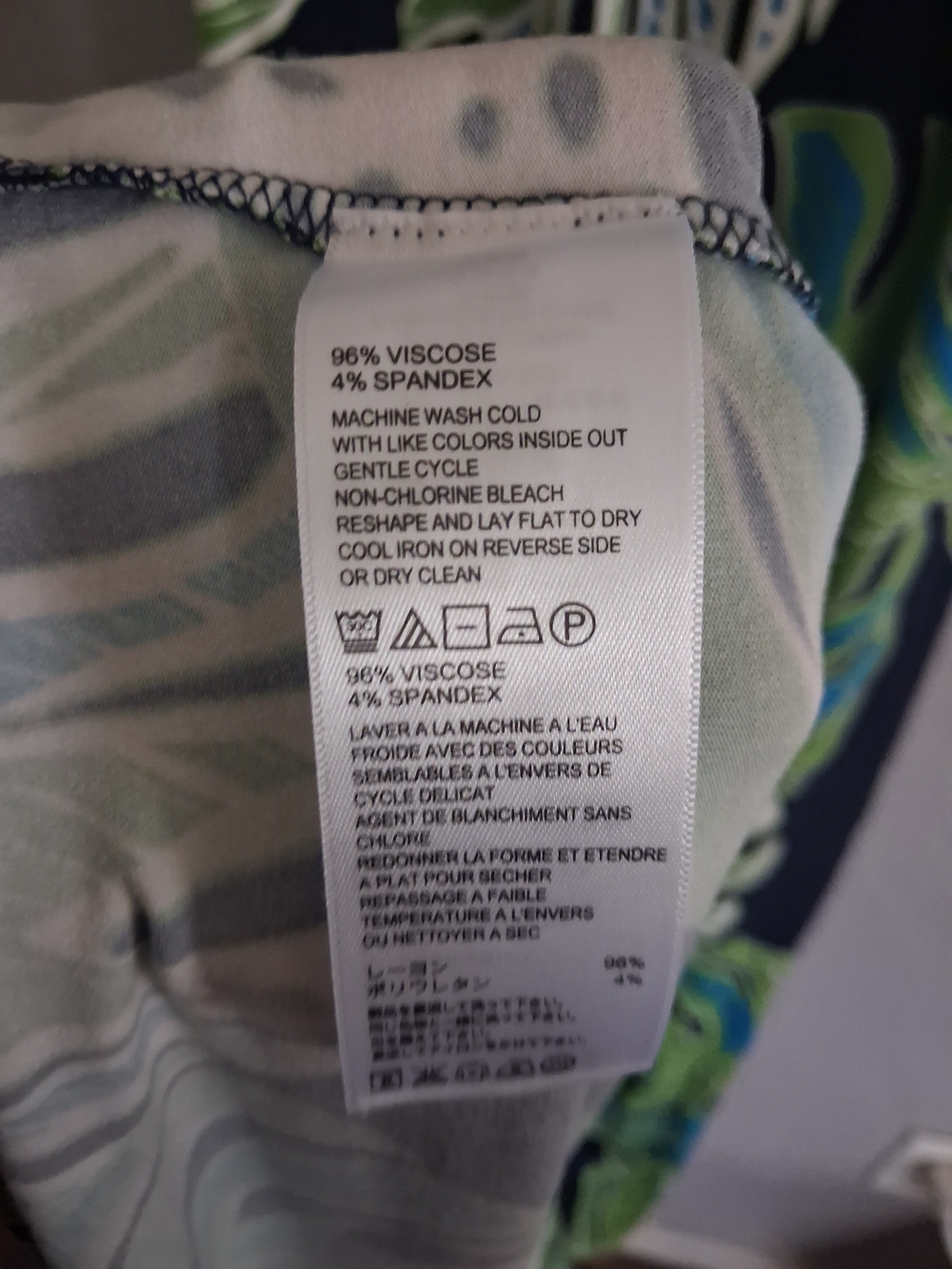 Tommy Bahama Tropical Leaf Print Maxi Spaghetti Strap Dress Vacation L - Picture 5 of 6